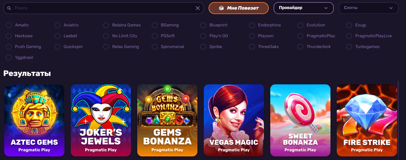 Быстрая регистрация Leebet Casino